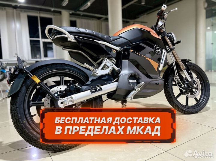 Электромотоцикл в предзаказ