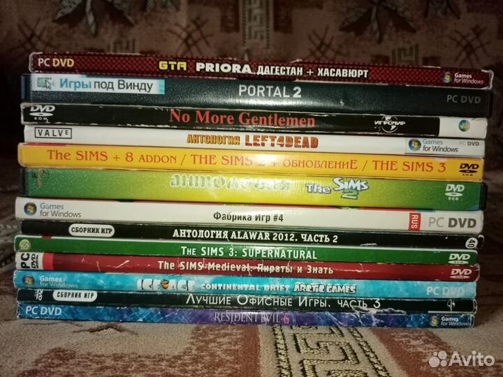 Двд диски и игровые для компьютера цена за штуку
