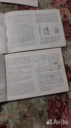 Книга камаз