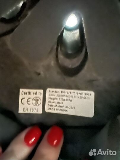 Шлем для велосипеда самоката роликов скейта