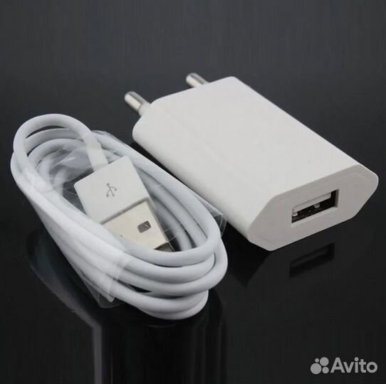 Адаптер питания Samsung / iPhone + кабель