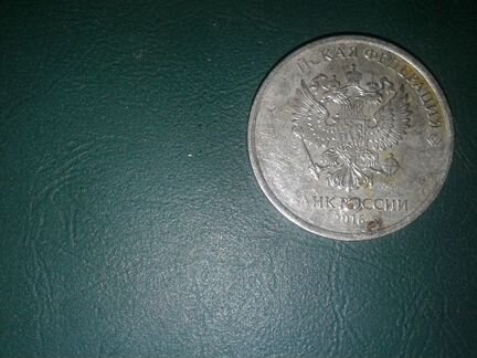 Современная монета с очень редким браком