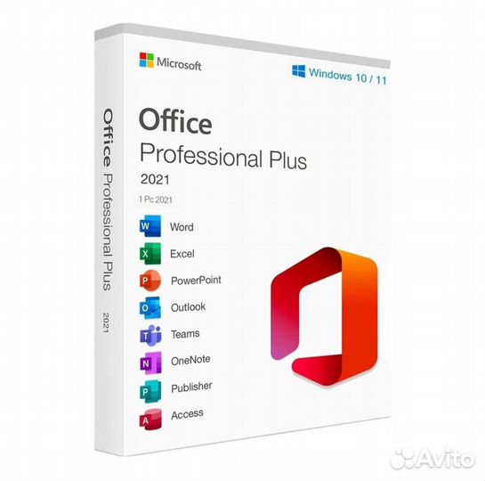 Microsoft office 2021 ProPlus