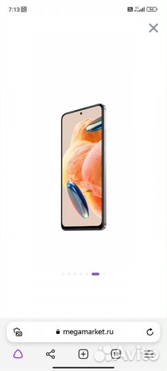 Xiaomi Redmi Note 12 Pro+, 8/256 ГБ