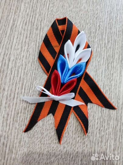 Георгиевская лента брошь