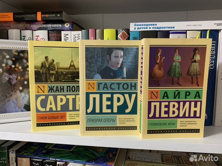 Книги в мягком переплете