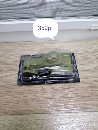 Модель автомобиля