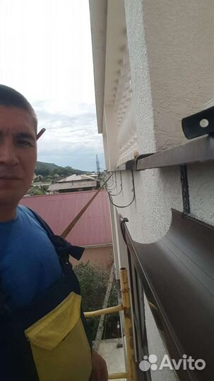 Любая должность