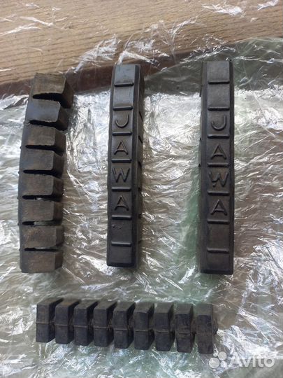 Виброгасители ява