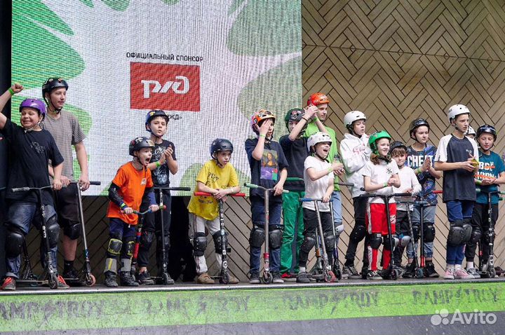 Инструктор/тренер по трюковому самокату