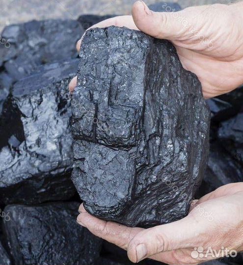 Уголь дом и дпк