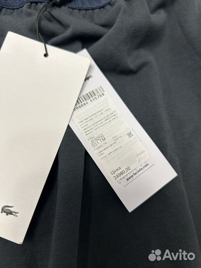 Юбка lacoste новая