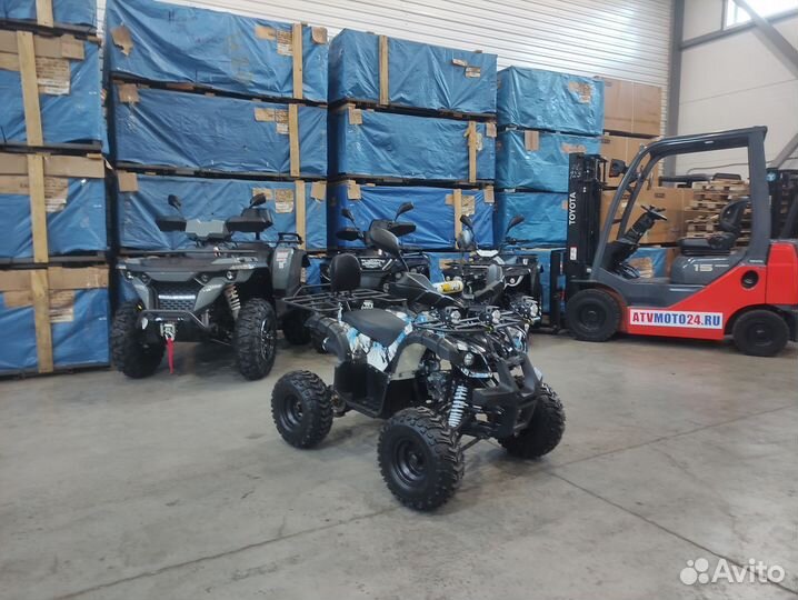 Квадроцикл Motoland Rider 110