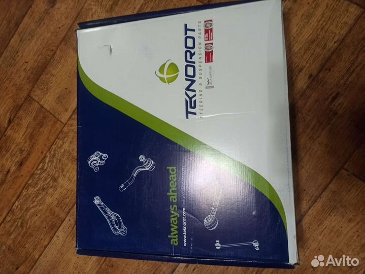 Комплект задней подвески ford