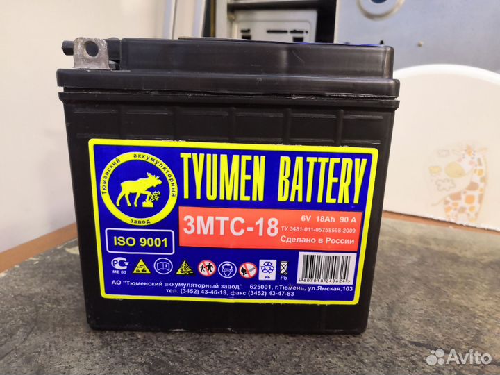 Аккумулятор 6 вольт 18 Ah