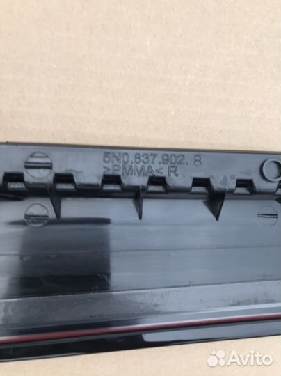 Накладка передней правой двери VW Tiguan