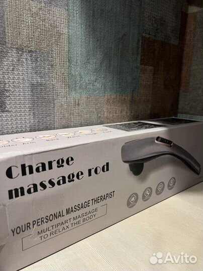 Массажер для тела электрический