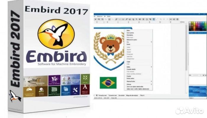 Embird 2017 Вышивка (Бессрочная версия)