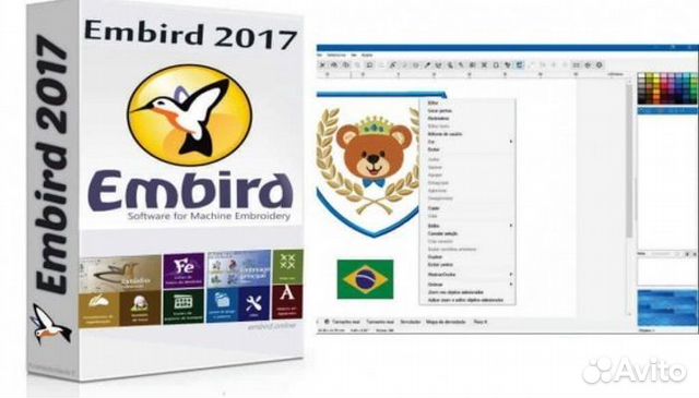 Embird 2017 Вышивка (Бессрочная версия)