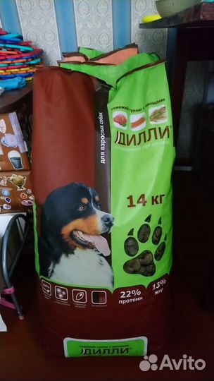 Дилли корм для собак 14 кг