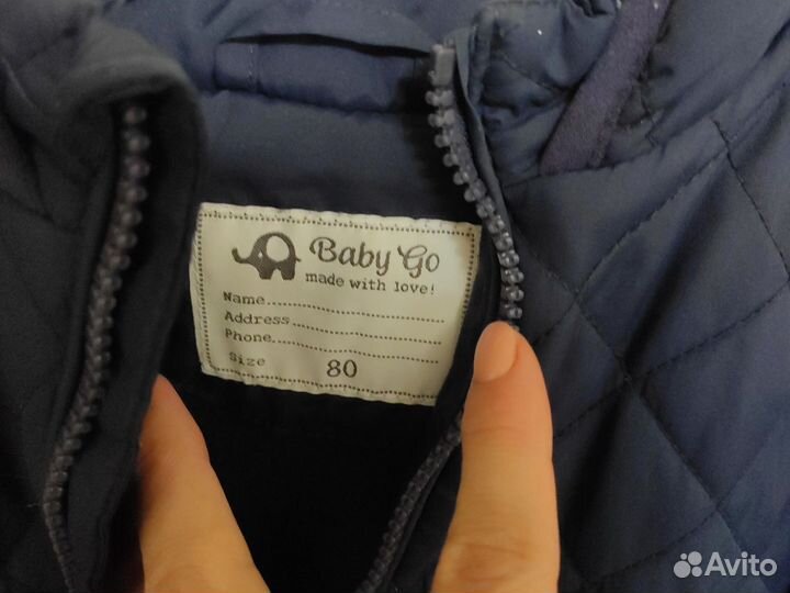 Детский комбинезон