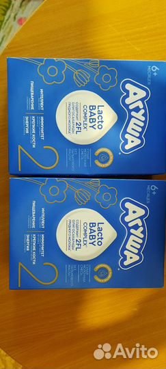 Продам смесь Агуша 2