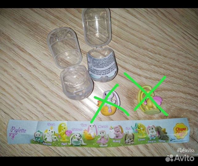 Зайки Piglette Chupa Chups