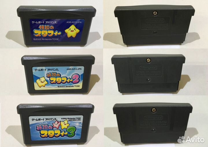 Картриджи GBA