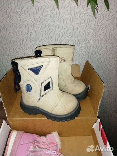 Валенки для девочки