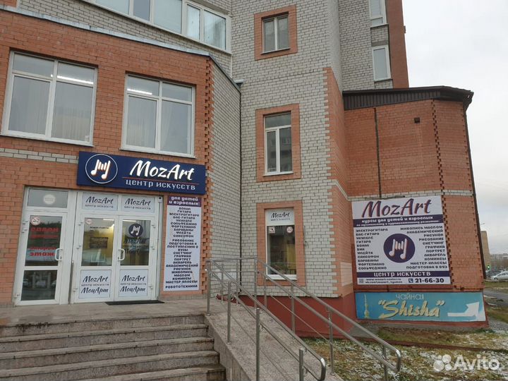 Администратор офиса в центр искусств