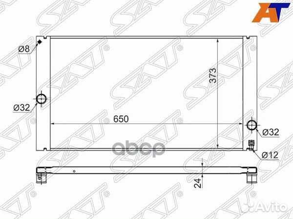 Радиатор Volvo C30 06-13 / S40 04-12 / V50 03-12