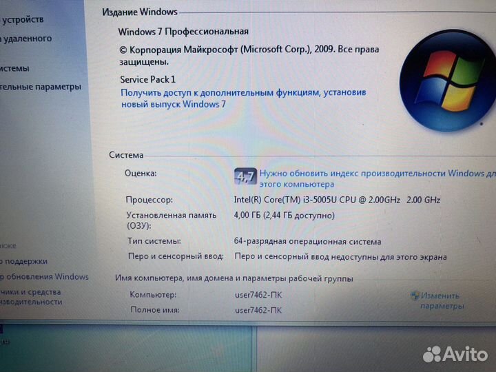 Ноутбук Lenovo ideapad 100-15IBD