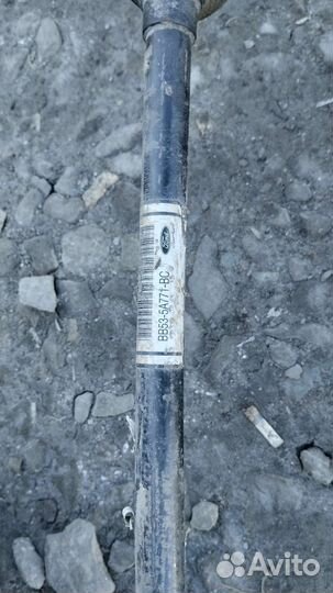 Стабилизатор задний форд эксплорер