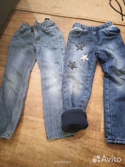 Джинсы,ветровка