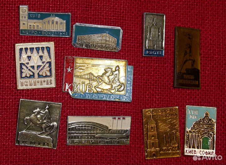 Значки Советская Украина