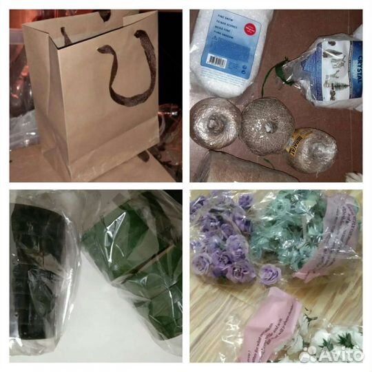 Праздничный,Домашний декор.Материалы