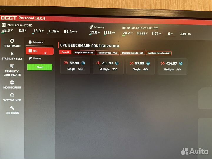 Процессор Intel Core i7 6700K