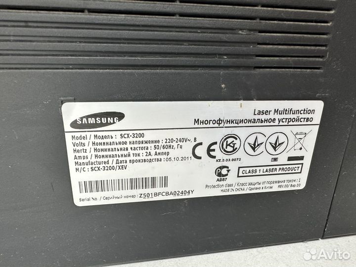 Мфу Samsung SCX 3200