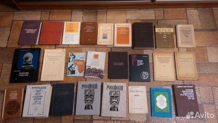 Книги История философия архиология, архитектура ч3