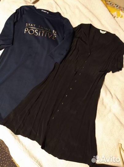 Вещи пакетом, размер 46