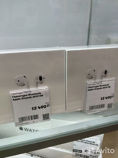 Наушники apple airpods 3