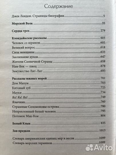 Продам книги