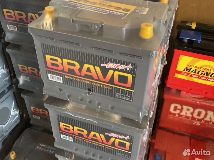 Браво 60ач