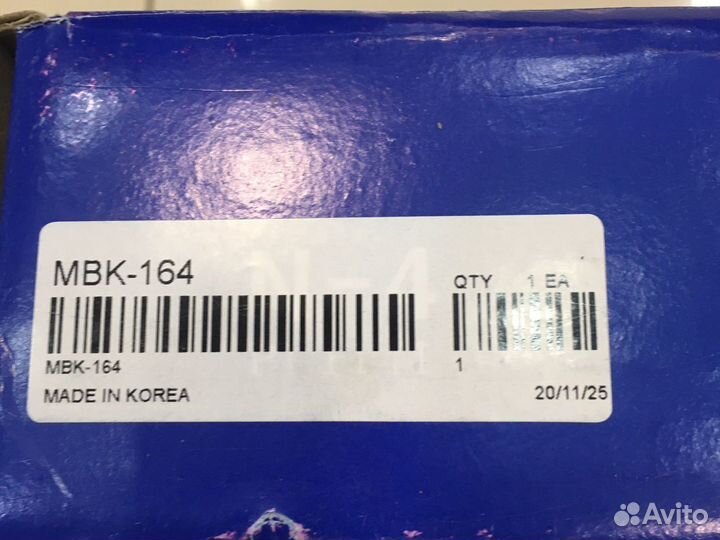 Сцепление комплект MMC L200 KB4T / pajero sport