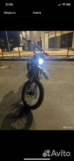 Питбайк Gr-x 125