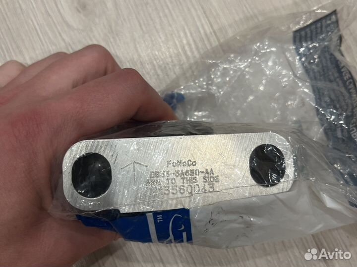 Сайлентблок заднего рычага Ford Explorer 5