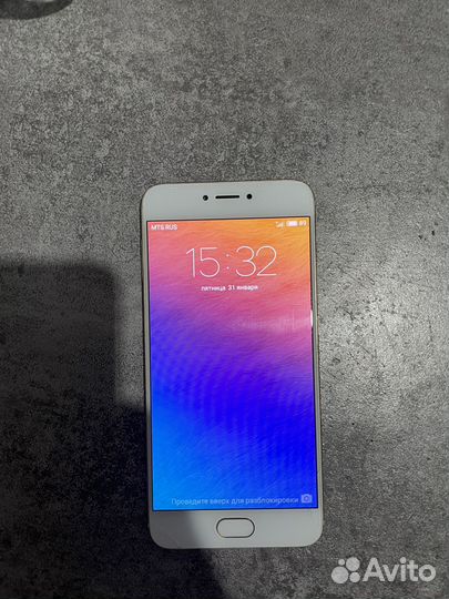Meizu Pro 6s, 4/64 ГБ