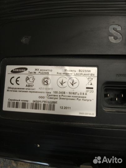 Монитор Samsung B2230W
