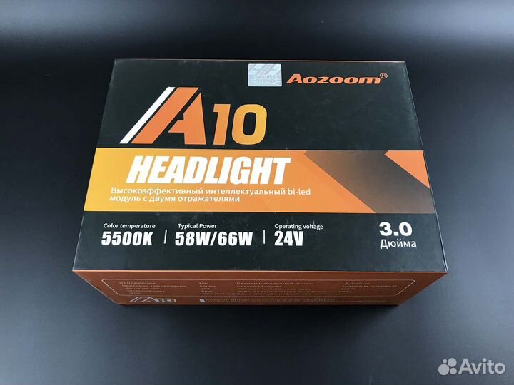 Светодиодная линза (модуль) Aozoom A10 24V Bi-Led