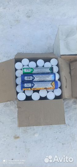 Смазка в тубах